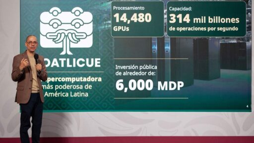 Presentan a ‘Coatlicue’, la supercomputadora pública mexicana; costará 6 mil mdp