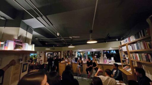 Club de lectura ‘Service95’ llega a CDMX: una noche al estilo Dua Lipa
